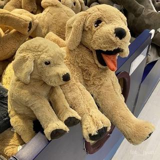 IKEA宜家 狗狗玩偶 古西格 黃狗抱枕 絨毛玩具 生日禮物 金毛犬 高質感 低價