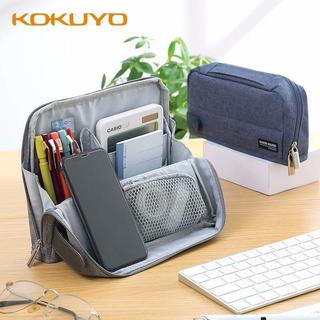 KOKUYO國譽筆袋 HACO可站立式大容量簡約便攜文具盒 鉛筆盒 日系風格 學生 男 收納包 多功能筆袋 kokuyo