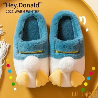 【LULU服飾專區】棉拖鞋 女 可愛 家居 室內 冬季 防滑 輕便 可愛 毛絨 厚底 毛毛拖鞋 情侶款 棉拖鞋