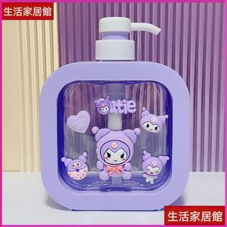台灣出貨🔥三麗歐 分裝瓶🚀Kitty庫洛洗髮水沐浴露空瓶子按壓式大容量洗手液水乳洗面奶 按壓分裝瓶 500ml分裝瓶