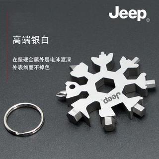 【桃園發貨】【JEEP】多功能雪花扳手內六角八角扳手戶外隨身攜帶功能合一多用迷你NSZ