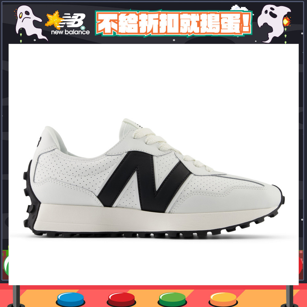 【New Balance】 NB 復古鞋_中性_白黑色_U327GA-D 327 (網路獨家)