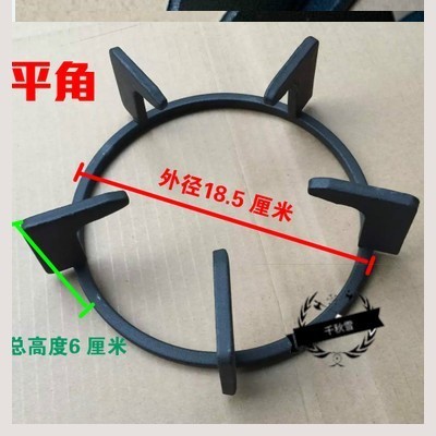 燃氣灶具配件爐架櫻花牌瓦斯爐架圓形 25cm 林內瓦斯爐架方型 staub 鍋蓋架 平底鍋架 電鍋架 快速爐爐架 出爐架