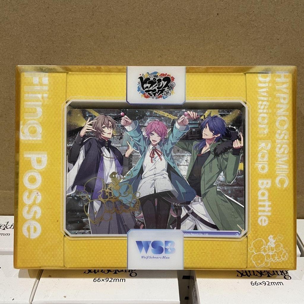 wsb黑白雙翼催眠麥克風 預組 卡牌 全新未拆封 DRB- Fling Posse
