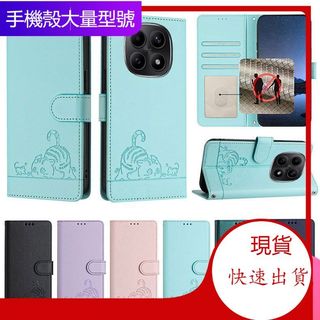 現貨 壓花小貓皮套 三星 S7 EDGE S8 S9 Plus S10 + A22 手機殼 手機皮套 翻蓋手機殼