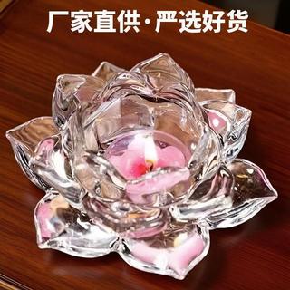 🔥臺灣熱賣/免運/限時特惠🔥水晶玻璃燭臺家用透明蓮花擺件禮佛燈座家居飾品蠟燭臺輕奢菸灰缸