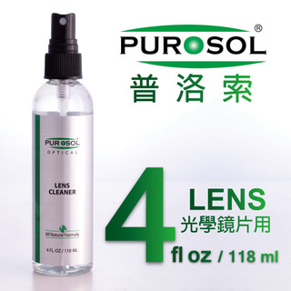 PUROSOL 普洛索 天然環保清潔液 鏡頭、光學鏡片專用 4oz