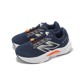 【魔法童鞋】NEW BALANCE 紐巴倫 Bungee FuelCell Propel V5 復古童鞋 PAFCPRK