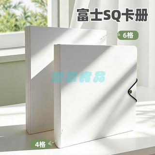 【大容量收納】富士拍立得相簿 RINGNOTE SQ拍立得相簿 四格六格 收納冊 相簿收納冊 拍立得相簿本 簡約大氣