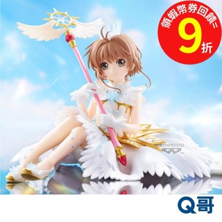 BANPRESTO 萬普 庫洛魔法使 透明牌篇 木之本櫻 公仔 庫洛牌 小櫻 公仔 景品 模型 人偶 Q哥