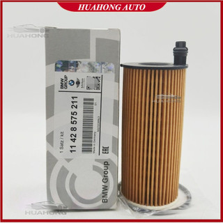 BMW寶馬 機油濾芯 適配F25 G01 G02 X3 X4 20d 20i 30i B47/B48機油濾網 機油濾清器