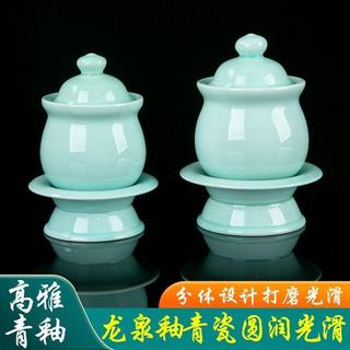 臺灣熱賣供佛水杯陶瓷淨水杯蓮花佛前供財神觀音供水杯家用青瓷水杯帶蓋