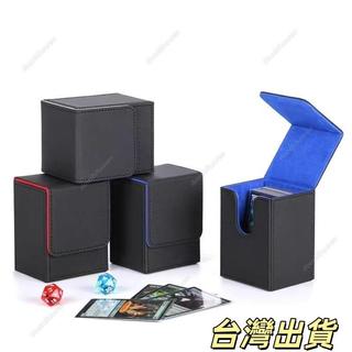 100卡盒收納盒遊戲王PTCG球星卡牌皮質牌盒