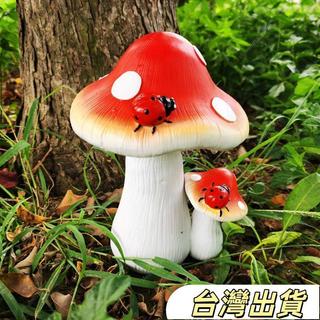 模擬蘑菇蘑菇擺件戶外蘑菇擺件紅傘白桿庭院草坪園林花園裝飾陽臺裝飾園林模擬蘑菇模擬蘑菇裝飾造景蘑菇