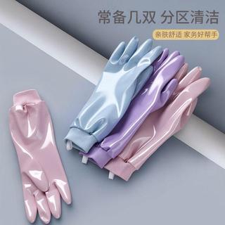 手套 洗碗手套 家務手套 清潔手套 防水手套 橡膠手套 乳膠手套 防滑手套 加絨手套 洗衣手套 耐用手套 廚房手套