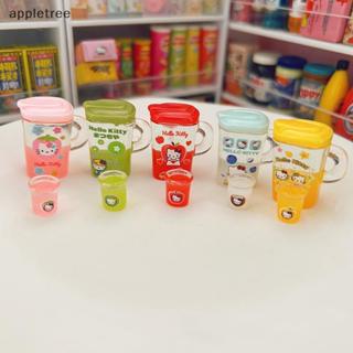 APPL 1/2 套娃娃屋微型 Hello Kitty 飲料杯橙汁壺模型廚房裝飾娃娃屋兒童玩具禮物 TW