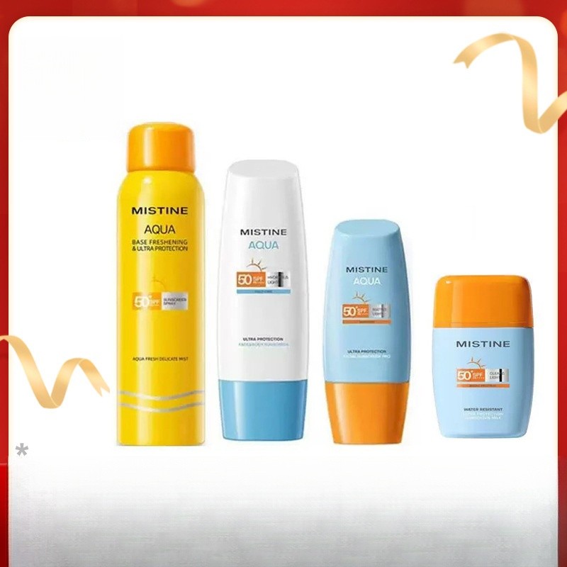 Mistine 蜜絲婷防曬霜 新版泰版 Mistine防曬乳 防曬噴霧 小黃帽 防曬乳霜 水潤防曬