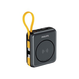 PHILIPS 飛利浦 DLP9221SB 霧黑 10000mAh 38.5WH 磁吸帶線 半固態 行動電源