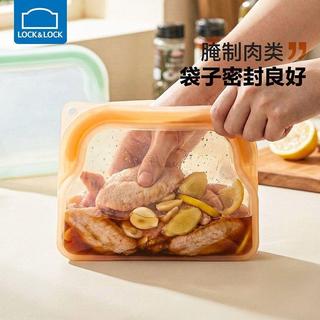 限時下殺 桃園出貨🍑【樂扣樂扣】密封袋 自封袋 矽膠袋旅行分裝收納袋 便攜防水食物保鮮袋