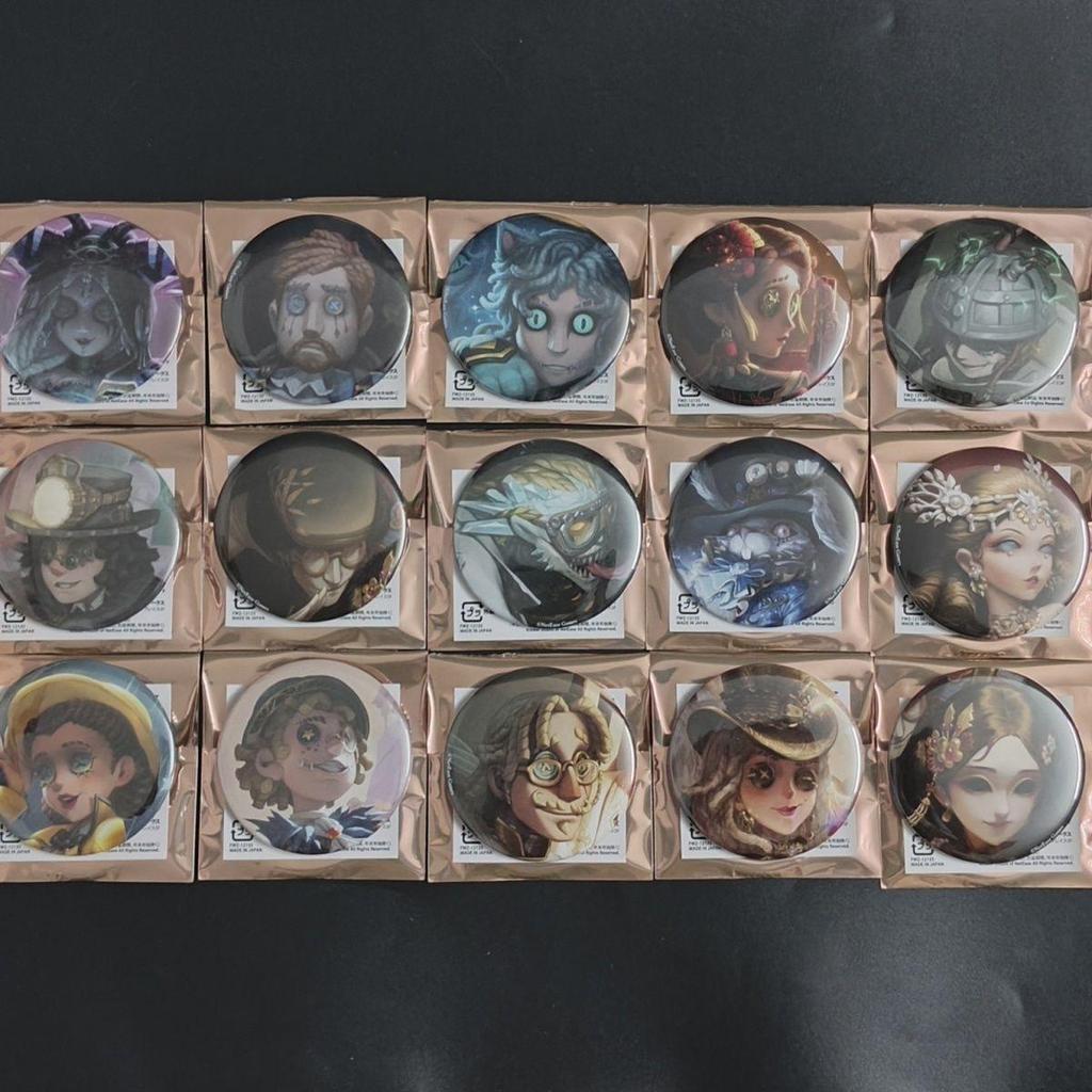 正版日谷 第五人格 IdentityV 徽章 re插圖 15種