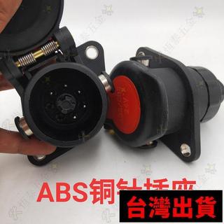 🛠️五金優選✨🔥【臺灣熱賣】ABS貨車半掛車連接線五芯螺旋線總成掛車線EBS七孔線插頭插座支持批發