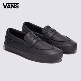 Vans Skate Loafer 黑色樂福鞋