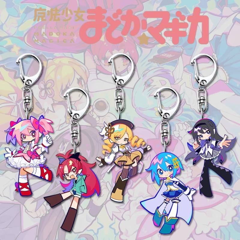 《魔法少女小圓》鹿目圓 曉美焰 美樹沙耶香 巴麻美 魔法少女小圓鑰匙扣掛件周邊曉美焰巴麻美學生鑰匙扣防丟精美禮物