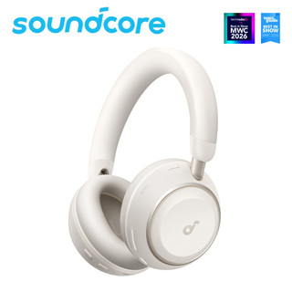 【Soundcore】Space 2 主動降噪無線耳罩式耳機｜月光白