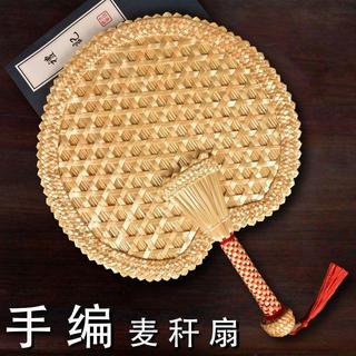 【扇子】 蒲扇 芭蕉扇 葵扇 老式扇子 大扇子 夏季扇子 驅蚊扇子 居家用扇子 老人扇子 兒童扇子 手工扇子 夏天扇子