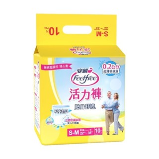安親貼身舒適活力褲S-M號 10片*6包