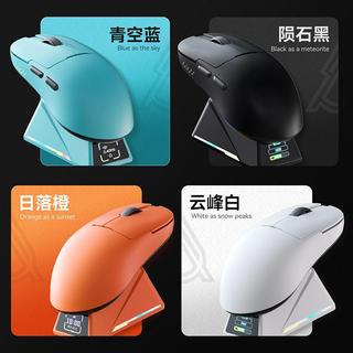 台灣出貨黑爵aj159apex電競遊戲滑鼠PAW3395無線三模輕量化帶充電底座滑鼠