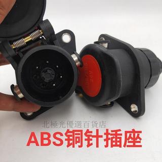 【核心賣點】台灣出貨 ABS貨車半掛車連接線 五芯螺旋線總成 掛車線 EBS七孔線 插頭 插座 貨車 半掛車 連接線 螺