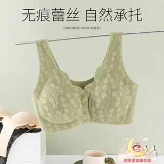 甜夢BABY丨媽媽內衣 無痕透氣 蕾絲前扣內衣 聚攏無鋼圈文胸 深V美胸爆乳內衣 大碼內衣 性感內衣女