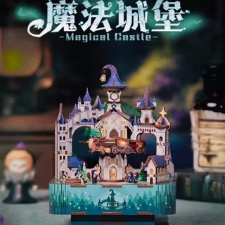 🎶哈利波特拼裝音樂盒 魔法城堡DIY手工音樂盒 木質拼裝擺件 生日交換禮物🎁