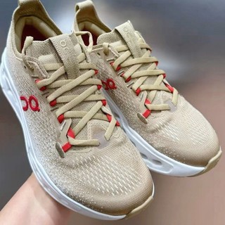 【正品代購】現貨/預購 On Cloudsurfer Max CNY 馬年限定 跑步鞋 休閒鞋 淺棕