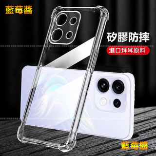 iphone四角防摔殼 空壓殼 保護殼 適用 XR XSMAX