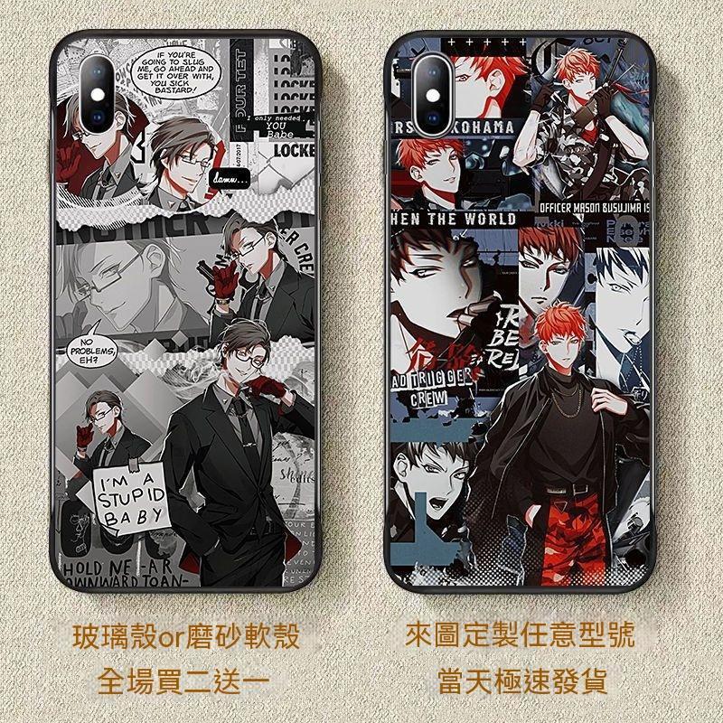 新品免運✨催眠麥克風周邊 山田一郎 ヒプノシスマイク手機殼周邊支持全機型神宮寺寂雷玻璃套毒島梅森理鶯