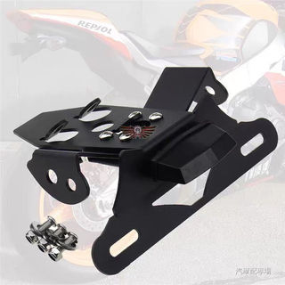 【摩托車配件】適用本田CBR1000RR 鸚鵡 12-16年改裝短尾車牌架後牌架支架牌照架