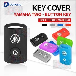 適用YAMAHA山葉 YAMAHAQBIX125 XMAX300踏板車鑰匙包摩托車矽膠鑰匙套