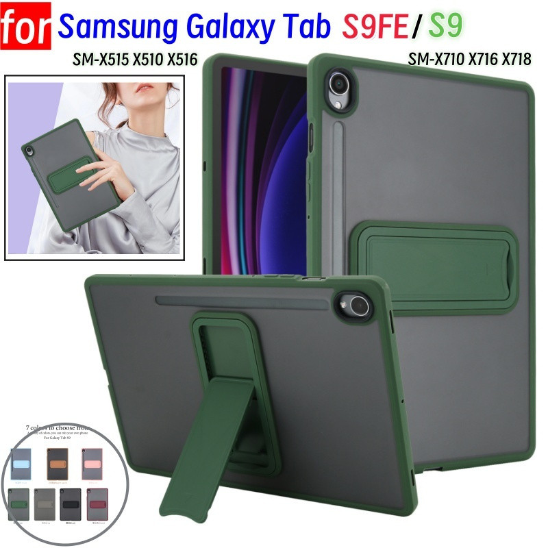 SAMSUNG 三星 Galaxy Tab S9 FE 5G SM-X515 X510 X516 Galaxy Tab