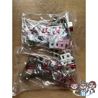 裝潢五金 附發票 川湖 King Slide HQ 無彈簧鉸鏈 鉸鏈 西德鉸鏈 吋35 吋15 9215 9216 9