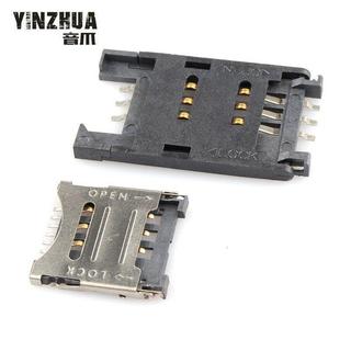 ✅可開發票 ✅批次客製 SD/MINI/TF/SIM/MICRO卡座卡槽卡託卡套 大