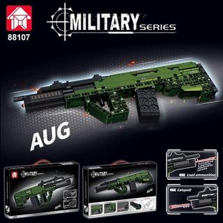 臺灣出貨💥 槍械積木 積木玩具 相容積木新品三角洲積木武器系列88107-AUG突擊步槍可發射男