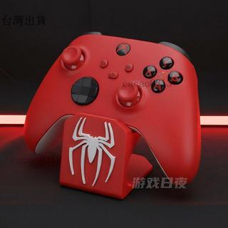 🕸蜘蛛人周邊商品🕸蜘蛛俠logo遊戲手柄支架手柄底座xbox ps5/4 Switch北通小雞通用🕸31
