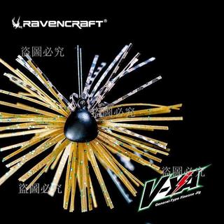 免運🚀路亞假餌 魚鉤 JIG 鉤 鬍鬚佬 鉛頭鉤 競技路亞餌 黑坑魚鉤 水平 JIG 假餌魚鉤 競技魚鉤 日系路亞 鬍鬚