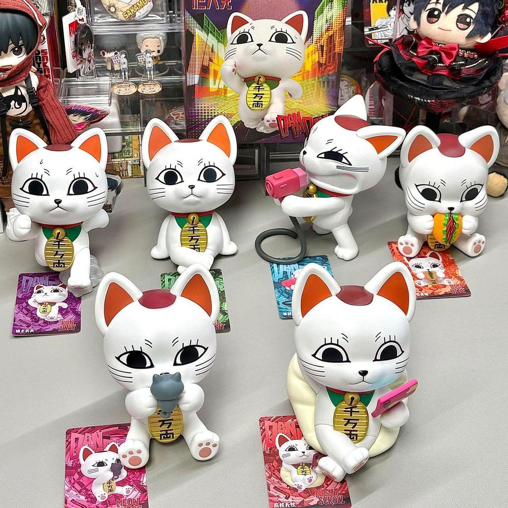 🛒免運 膽大黨 高速婆婆 貓版 招財貓盲抽 高速婆婆招財貓 玩樂主義Funism 高速婆婆擺件 高速婆婆手辦 膽大黨盲抽