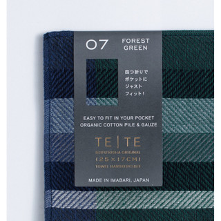 工房織座今治認證水布人舍TETE手帕巾/ BLACK/ 森林綠 eslite誠品