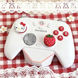 ✨精選好物✨沙漠狐櫻花搖桿帽Switch Pro鍵帽蓋世小雞搖桿帽保護Xbox搖桿鍵帽