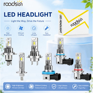 Roadsun H4 H7 H11 LED 大燈燈泡 30000LM 超亮冷卻風扇防水燈AGM