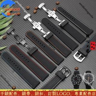 適配天梭Tissot精工Seiko天美時Timex美度Mido西鐵城Citizen防水橡膠矽膠手錶帶19 20 22 2